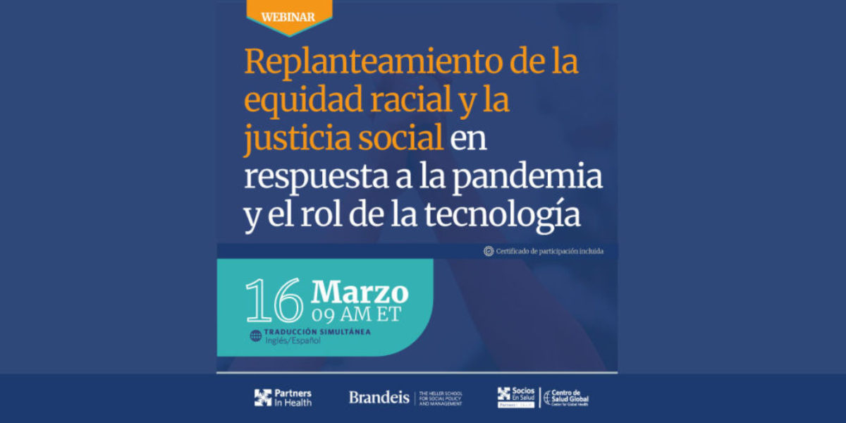 Replanteamiento de la equidad racial y la justicia social en respuesta a la pandemia y el rol de la tecnología